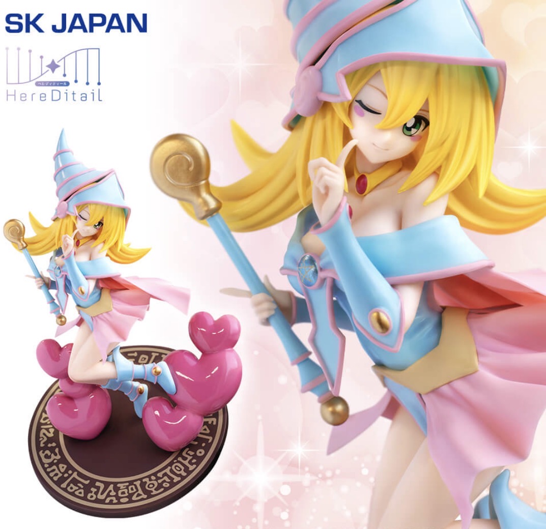 トレーディングカード ブラックマジシャンガール 遊戯王」の人気商品