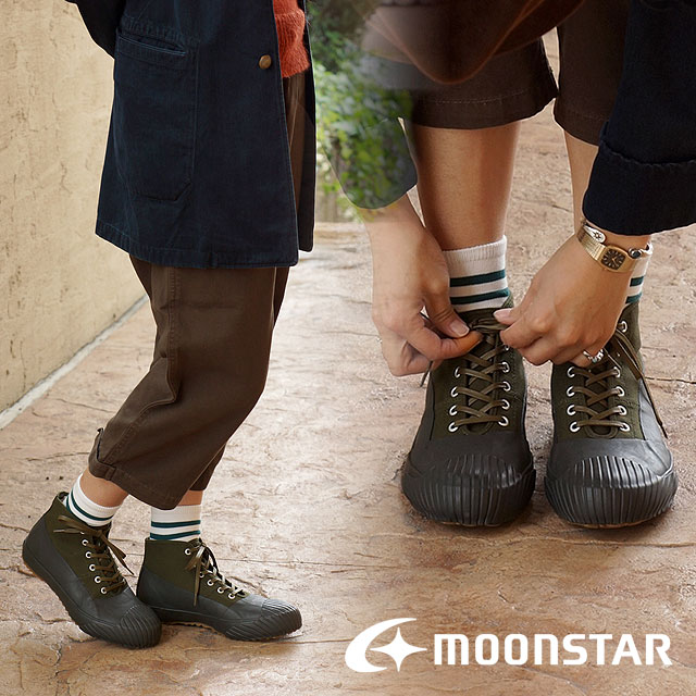 楽天市場】ムーンスター スニーカー MOONSTAR FINE VULCANIZED