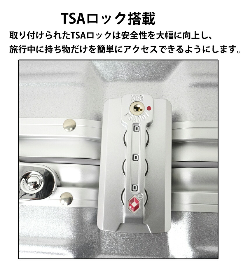 楽天市場】スーツケース キャリーケース アルミ sサイズ mサイズ l
