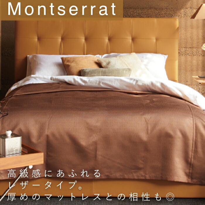 楽天市場】【最大2000円OFFクーポン！4日20:00-11日1:59】【シモンズ