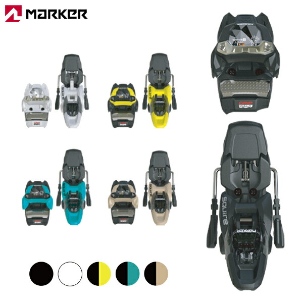 マーカービンディング フリースタイル」の人気商品一覧 | 安い商品を