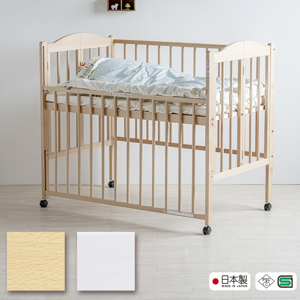 楽天市場】日本製 ベビーベッド 「ワンタッチハイベッド パル