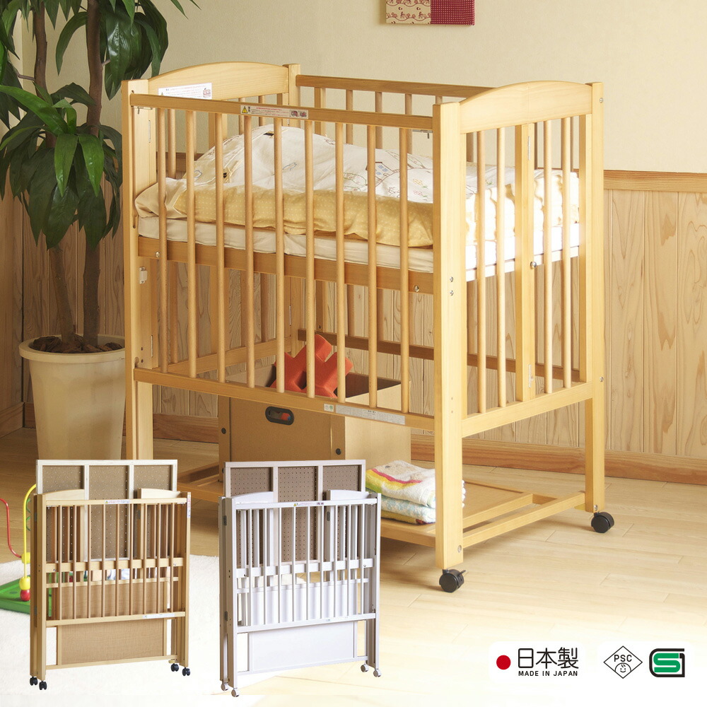 日本製 5way ベビーベッド 「ミニベッド＆デスク」 ベビーベット