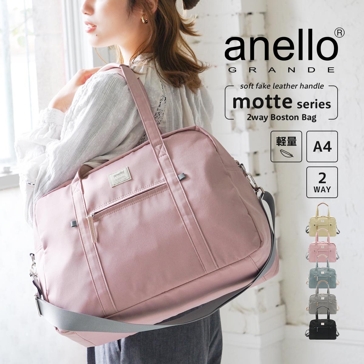 楽天市場】【対象品が最大半額☆ダーツ祭開催中】ボストンバッグ 旅行