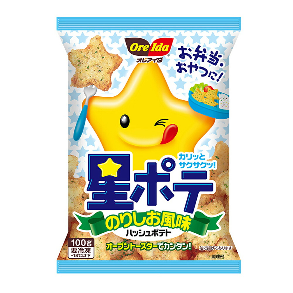 楽天市場】[冷凍]ハインツ 星ポテ のりしお風味 100g : Smile Spoon