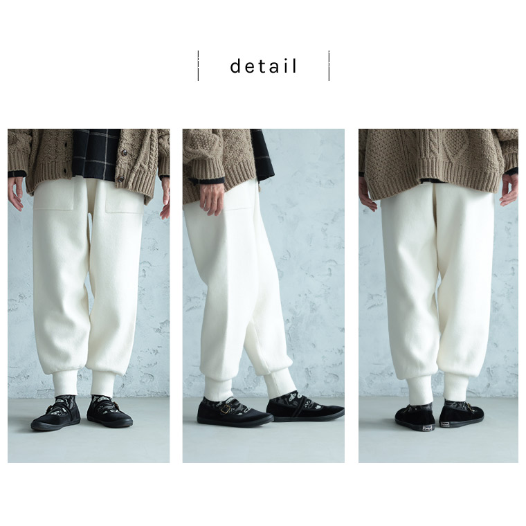 楽天市場】ワンピ好きが作った、冬の＜わがまま＞パンツ M/L/LL/3L/4L