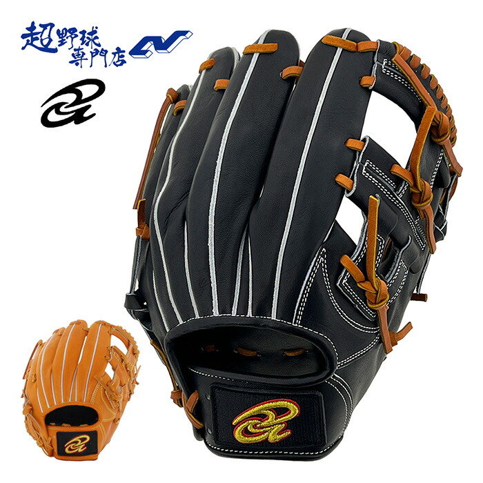 楽天市場】ドナイヤ 野球 グローブ 軟式 内野手用 ソフトボール兼用