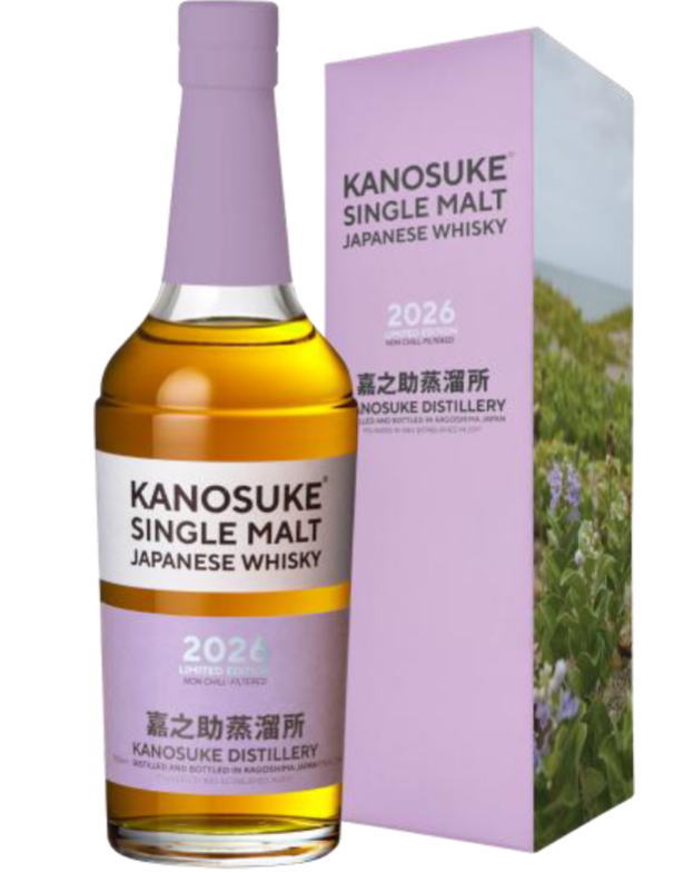 楽天市場】2026年2月25日発売 予約受付中！【限定品】 嘉之助シングル