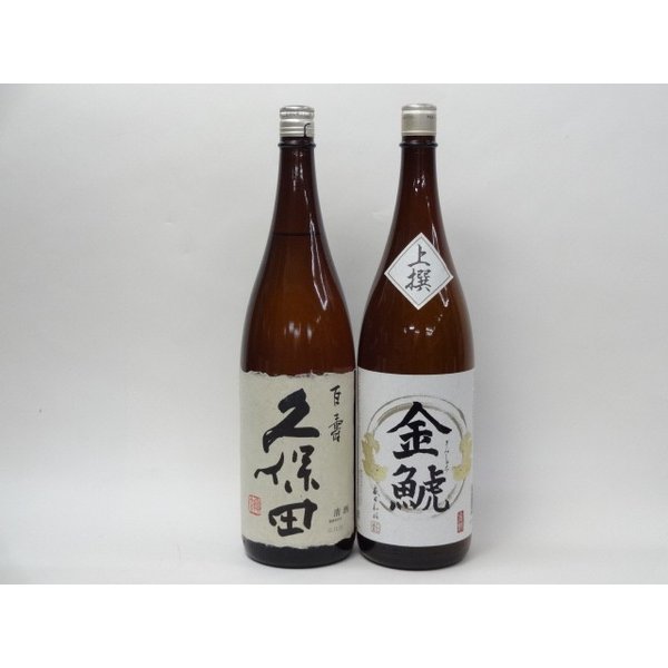 楽天市場】特選日本酒セット 久保田 金鯱 スペシャル2本セット（百寿