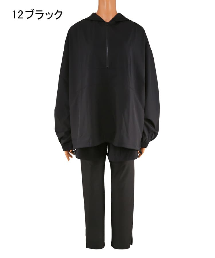 楽天市場】【特別価格】【WEB限定】商品 ポケット付きハーフジップ