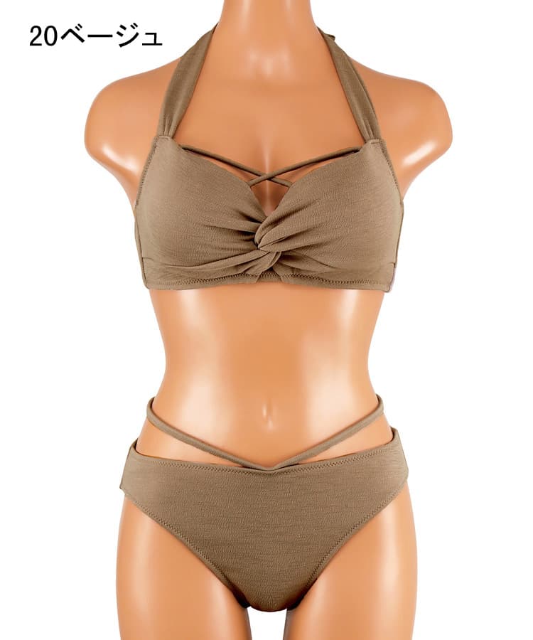 楽天市場】【San-ai Resort×PEACH JOHNコラボ】【ナイスバディ水着