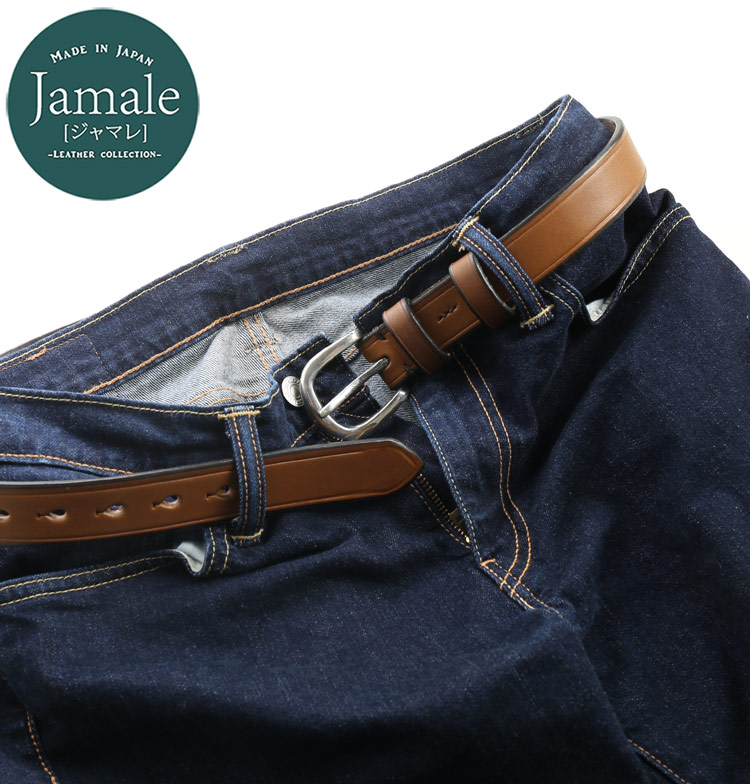 楽天市場】【名入れ 可能】栃木レザー ベルト 一枚革 ベルト幅 32mm