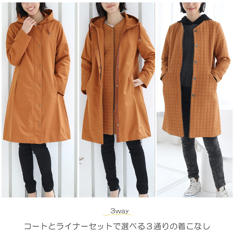 楽天市場】【期間限定価格】コート レディース ロングコート ライナー