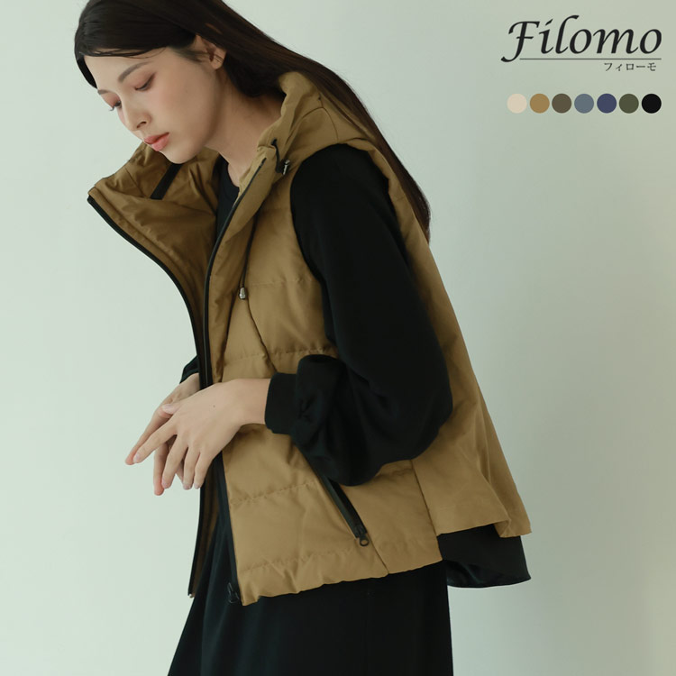 楽天市場】【期間限定価格】ダウンベスト レディース ダウン80