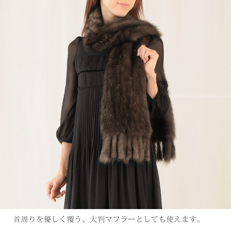 楽天市場】ロシアン セーブル ファーストール レディース 編み込み