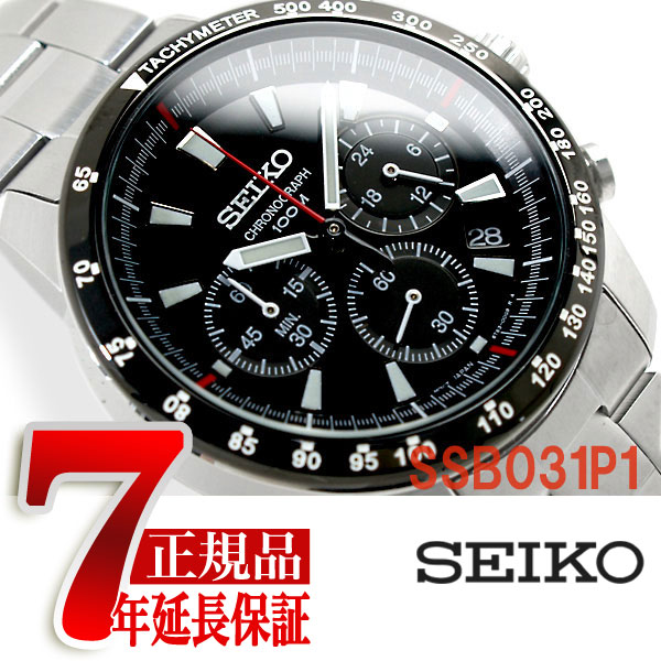 楽天市場】セイコー 腕時計 SEIKO メンズ 逆輸入セイコー SSB031P
