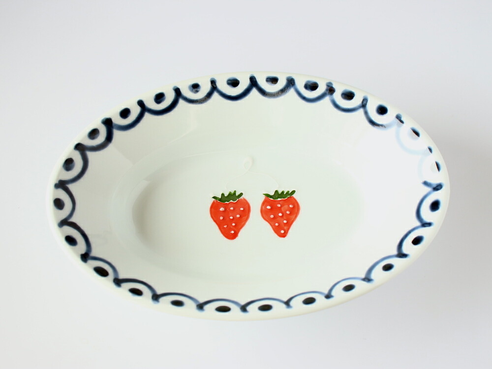 楽天市場】オランダ苺 楕円鉢 大【 徳七窯 徳永製陶所 伊万里焼