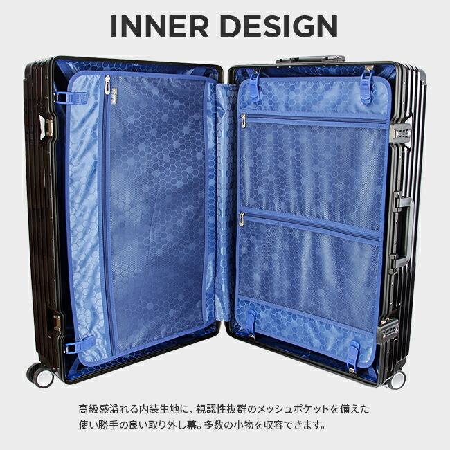 楽天市場】【5H限定豪華プレゼント 3/6 19時～】特典付き スーツケース