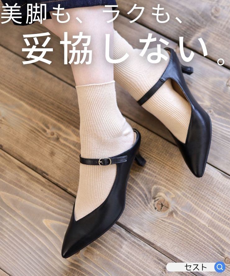 楽天市場】【4日20時〜28H限定20％OFFクーポン】ミュール サンダル