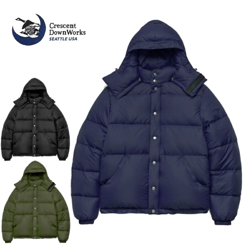 クレセント ダウンジャケット」の人気商品一覧 | 安い商品を通販サイト