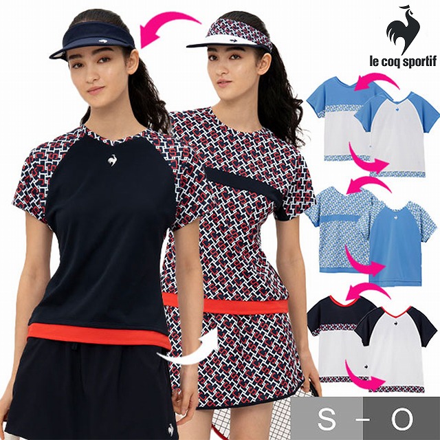 楽天市場】【前後2way】 テニス ルコック JTA公認 SUNSCREEN 2way