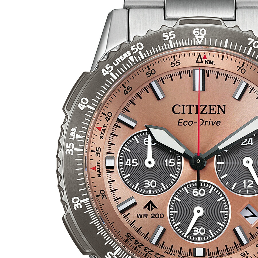 楽天市場】【ポイント最大59倍＆最大2000円OFFクーポン！】シチズン