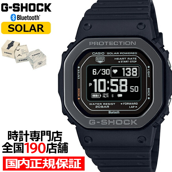 楽天市場】【ポイント最大59倍＆最大2000円OFFクーポン！】G-SHOCK G