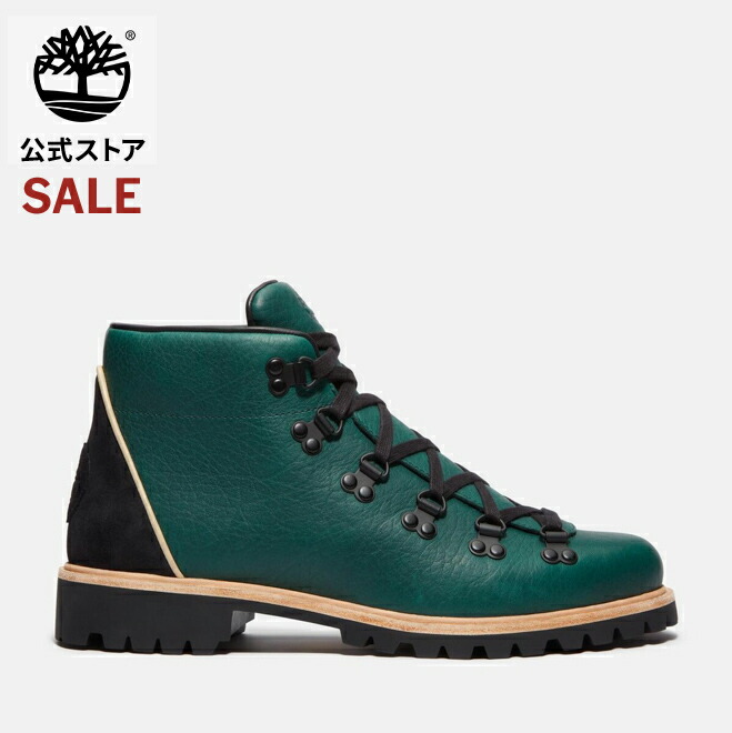 楽天市場】timberland ダークグリーンの通販