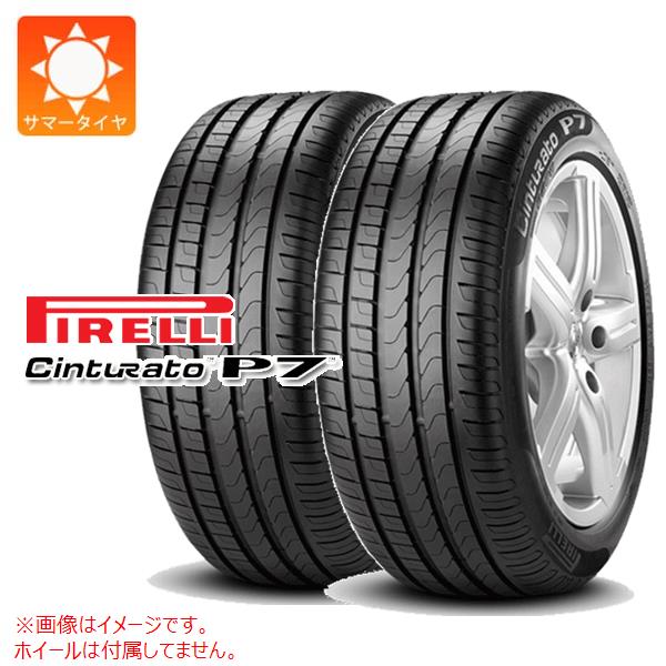 楽天市場】ランフラット タイヤ275／40r18の通販
