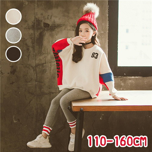 楽天市場】子供服 女の子 秋 冬 セットアップ 上下セット 長袖