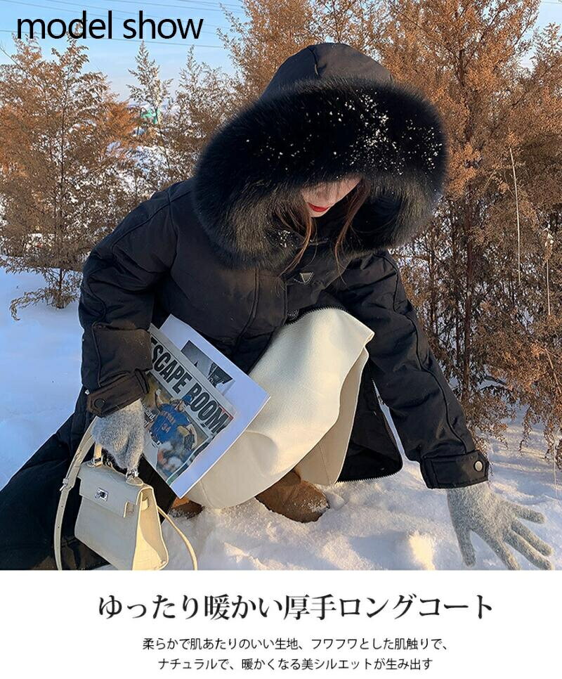 楽天市場】ダウン90%！ 2WAY ダウンコート コート レディース 冬