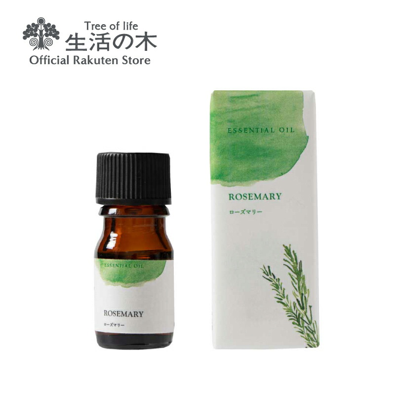 楽天市場】【 生活の木 公式 】エッセンシャルオイル 5ml 全16種から
