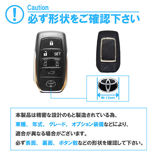 楽天市場】TOYOTA 6ボタン 30系 アルファード ヴェルファイア 総手縫い