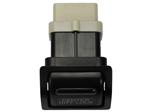 楽天市場】P10倍 エントリー要 【トヨタ純正】 センターデフロック