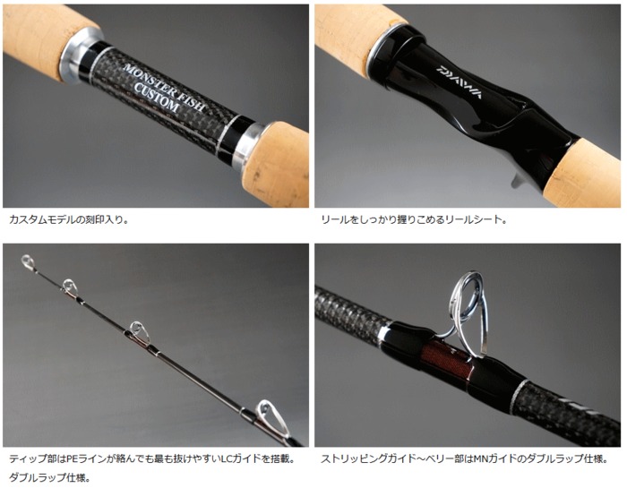 楽天市場】ダイワ ブラックレーベル XP （エクスペディション） 61SH-3