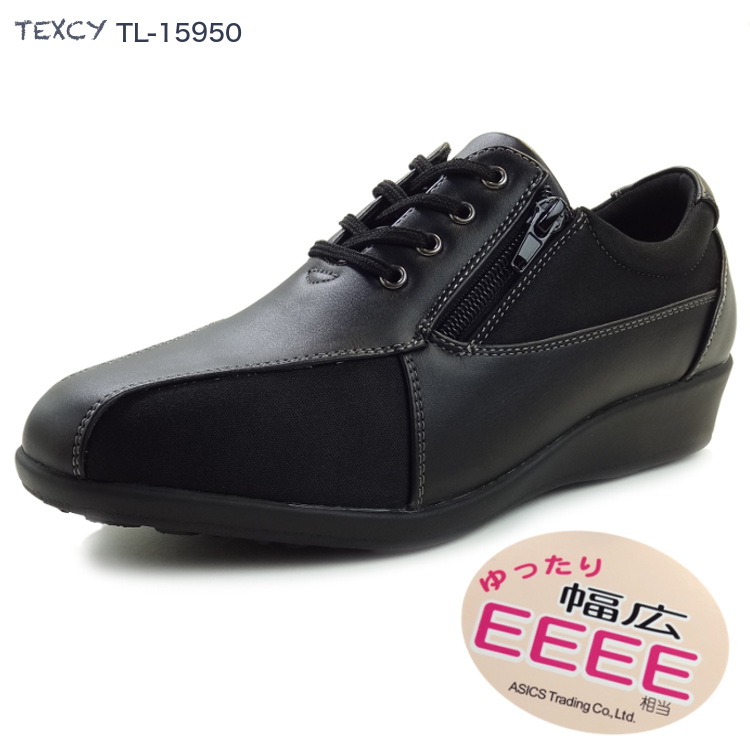 楽天市場】テクシー TL-15950 ブラック 黒 4E婦人靴 幅広 軽量