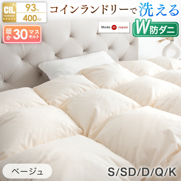 楽天市場】【クリアランス!更に正午~クーポン5％引】 《お陰様で3年