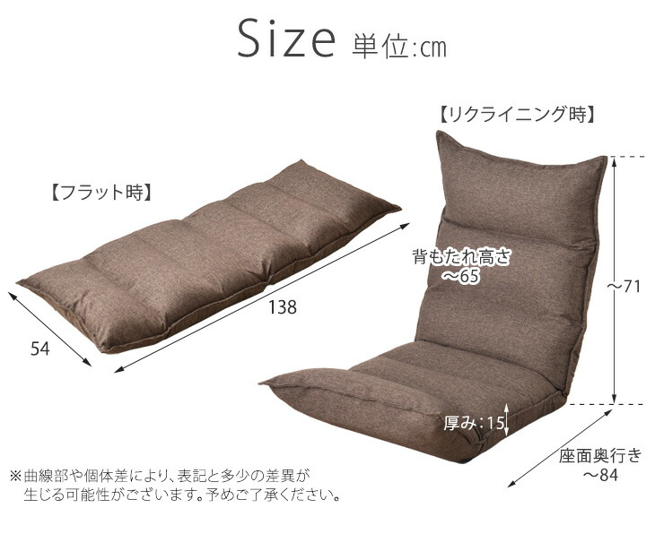 楽天市場】楽天1位 リクライニング 座椅子 全面 低反発 14段ギア