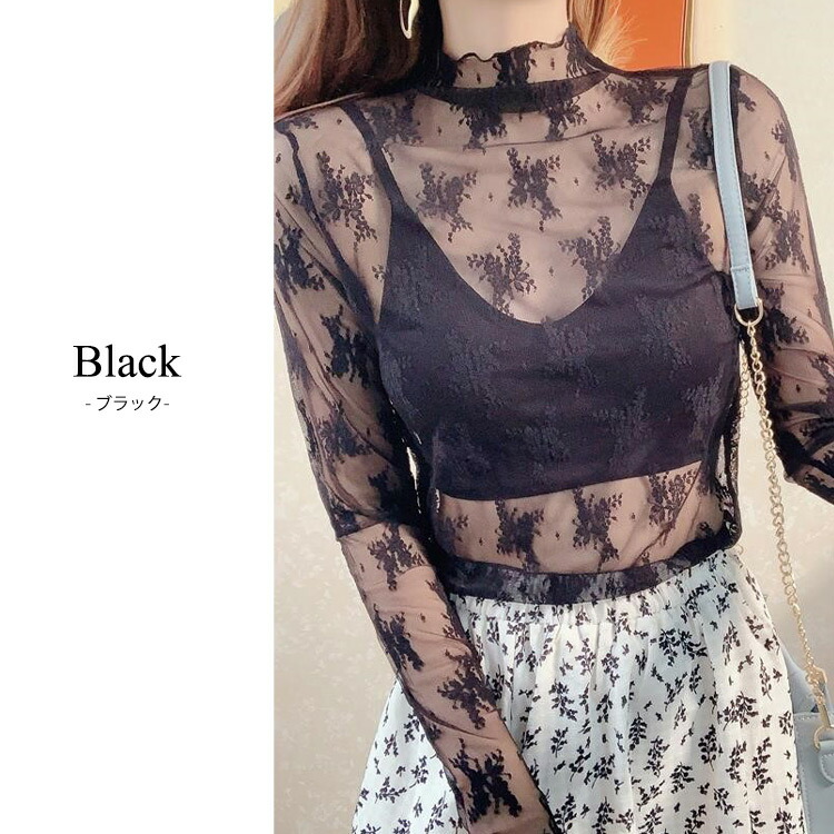 楽天市場】【5日限定全品15%OFFクーポン】シアートップス シアーシャツ