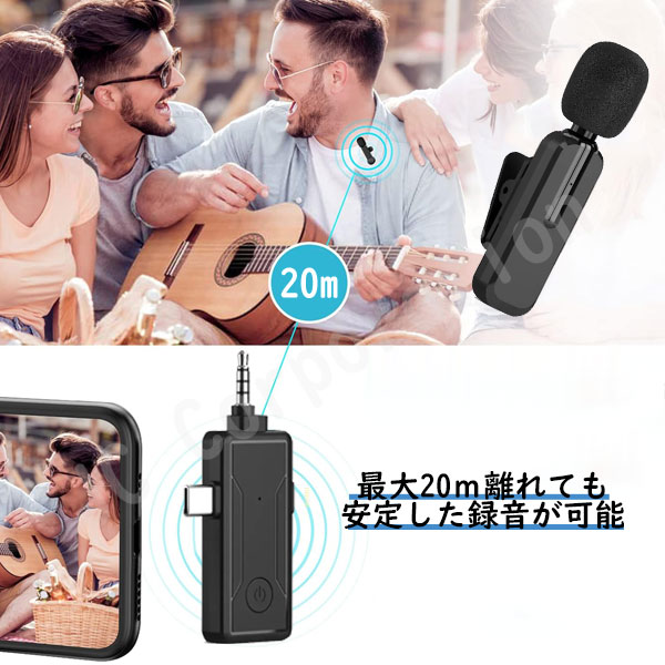 楽天市場】【マイク単品】TETOMI ワイヤレスマイク wm690-mic