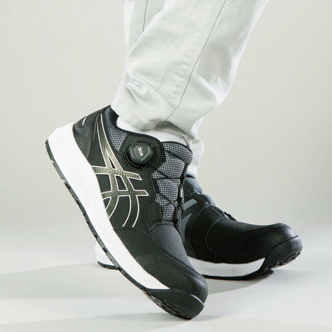 楽天市場】【3/5限定 ポイント最大5倍】【即日発送可】アシックス