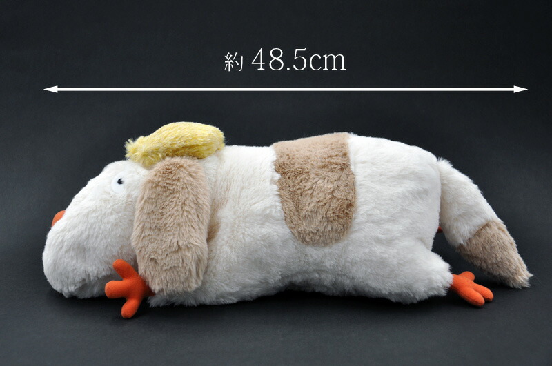 楽天市場】ハウルの動く城ヒン M [ぬいぐるみ]【ご家族様（同一住所