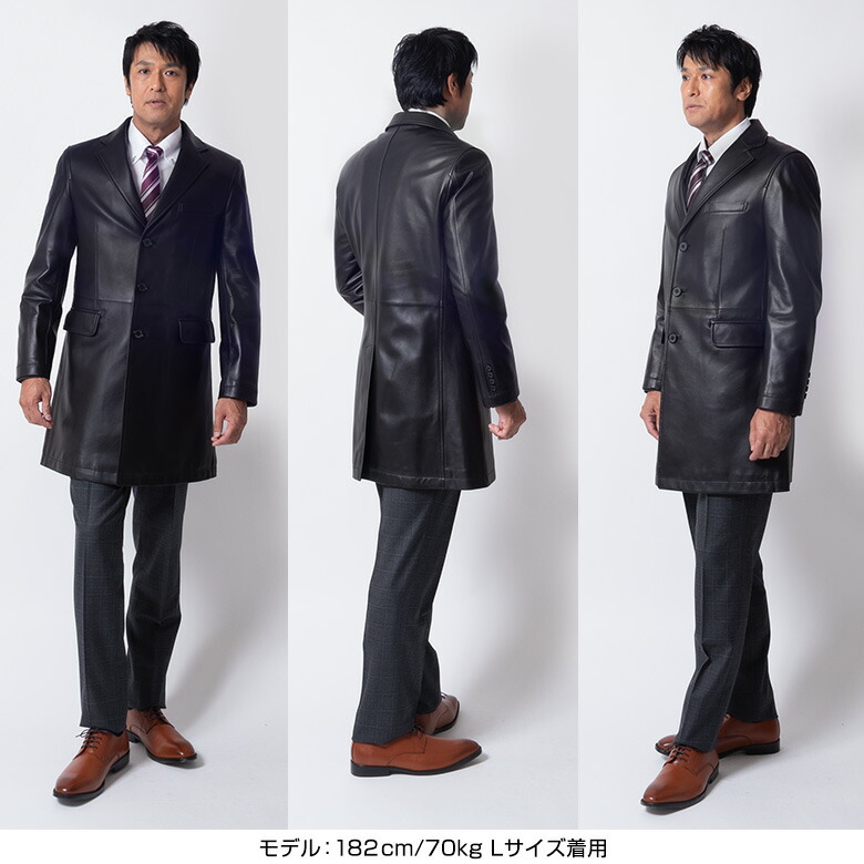 楽天市場】【3/11(水)2時まで クーポン＆ポイントUP】レザーコート