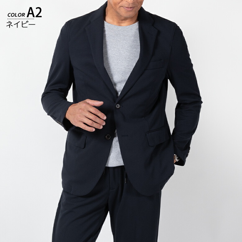 楽天市場】【3/11(水)2時まで クーポン＆ポイントUP】セットアップ