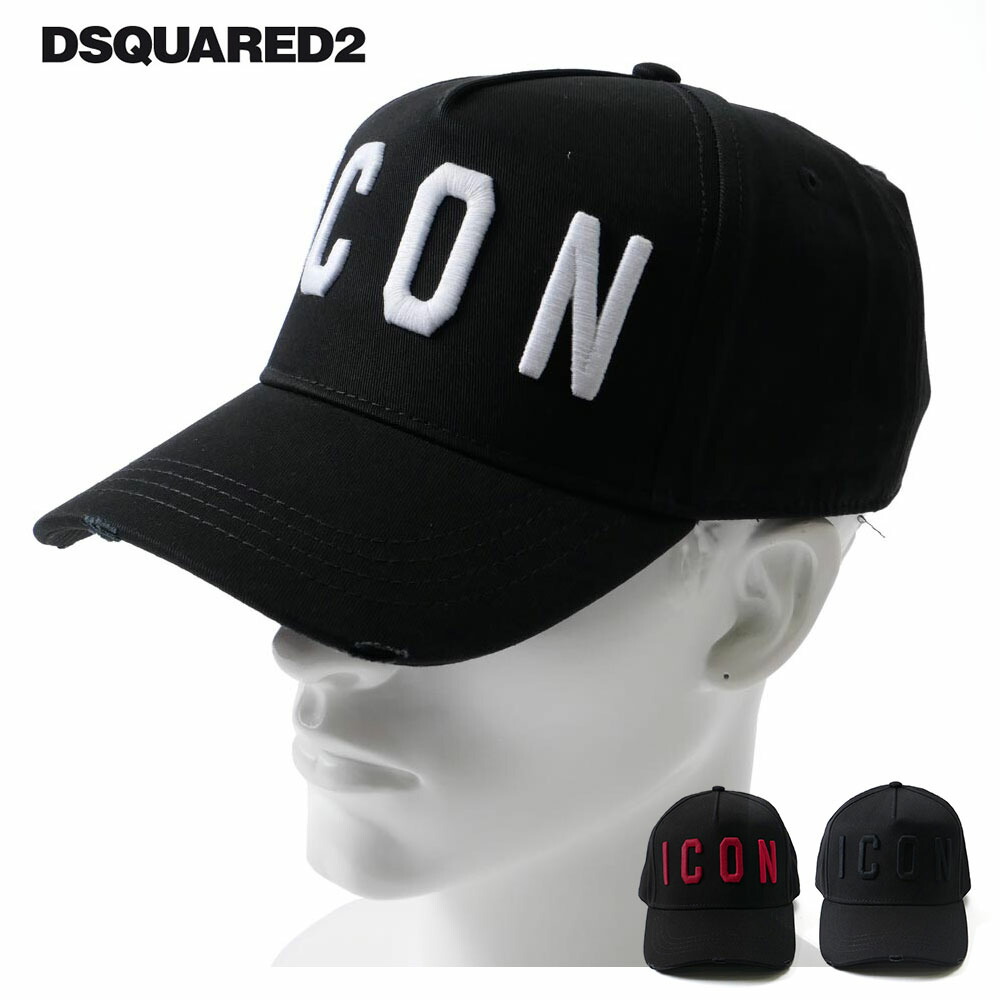 楽天市場】【30%OFFセール】DSQUARED2 ディースクエアード メンズ Be