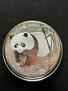 パンダ銀貨」の人気商品一覧 | 安い商品を通販サイトから探す - 価格.com