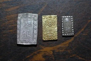 古銭 1分銀」の人気商品一覧 | 安い商品を通販サイトから探す - 価格.com