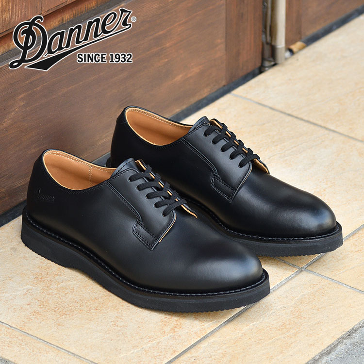 楽天市場】ダナー ポストマン 2 ポストマンシューズ ブラック ビブラム