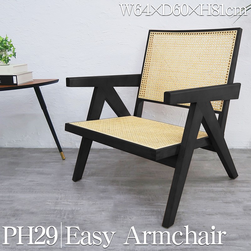 楽天市場】【全品最大P23倍！11日1:59まで】ラタンチェア 籐編み