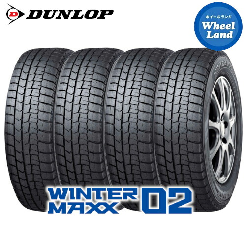 楽天市場】dunlop wintermaxx wm2 225／50r18の通販